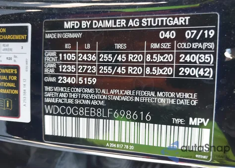 2020 Mercedes-Benz Glc 300 4Matic из США, поврежденный, VIN WDC0G8EB8LF698616